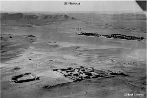148-AERODROME-ET-BASE-1945-1962-32-  (5) B2 NAMOUS